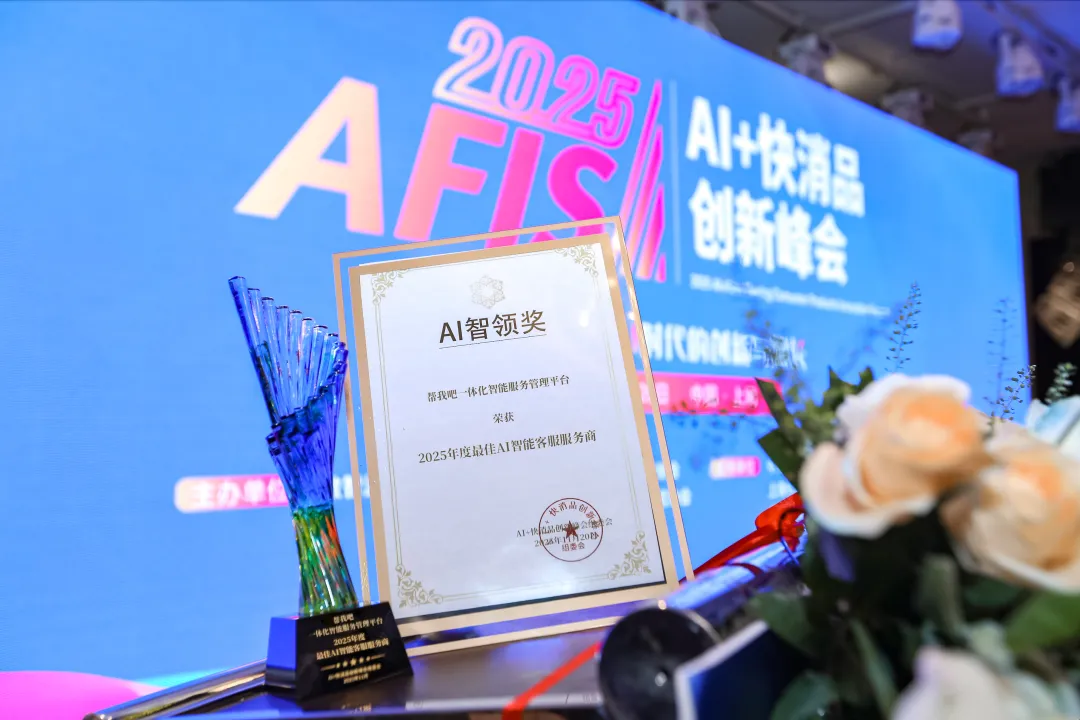 1763968070255007.jpg 1763968070255007.jpg