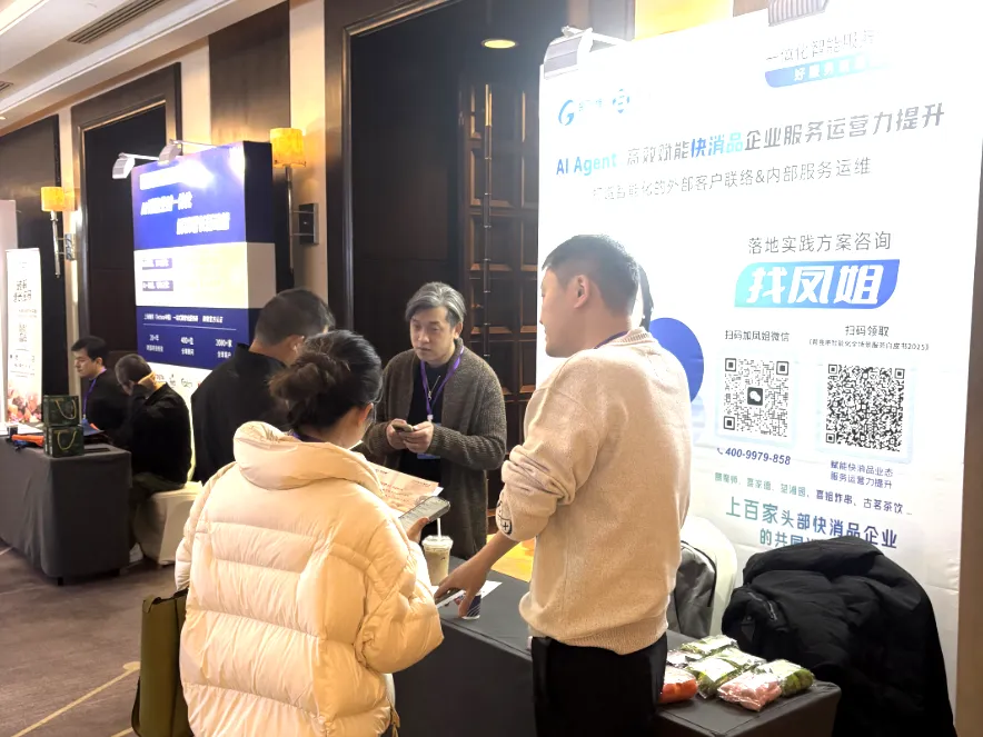 1763968191187423.jpg 1763968191187423.jpg