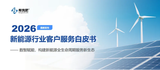 微信图片_2026-08-28_180628_950.png